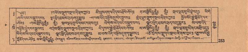 File:DJYD-KABUM-06-CHA-007.pdf