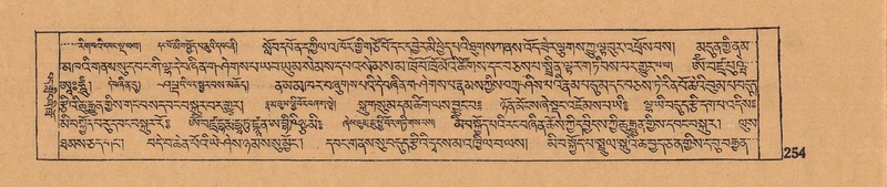 File:DJYD-KABUM-06-CHA-007.pdf