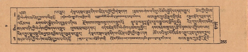 File:DJYD-KABUM-06-CHA-007.pdf