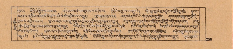 File:DJYD-KABUM-06-CHA-007.pdf