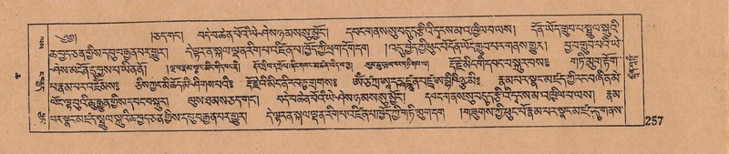 File:DJYD-KABUM-06-CHA-007.pdf