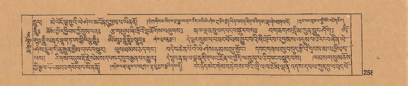 File:DJYD-KABUM-06-CHA-007.pdf