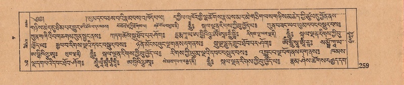 File:DJYD-KABUM-06-CHA-007.pdf