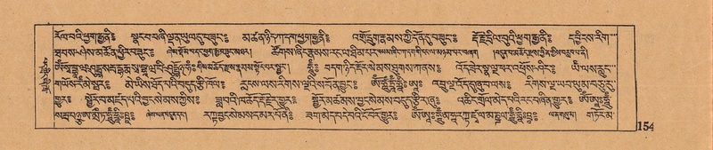 File:DJYD-KABUM-06-CHA-007.pdf