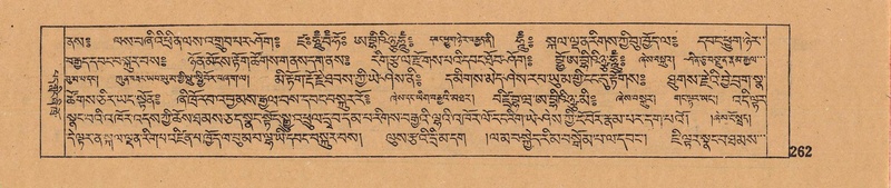 File:DJYD-KABUM-06-CHA-007.pdf