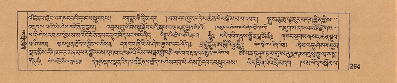 File:DJYD-KABUM-06-CHA-007.pdf