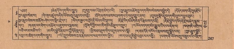 File:DJYD-KABUM-06-CHA-007.pdf