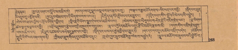 File:DJYD-KABUM-06-CHA-007.pdf