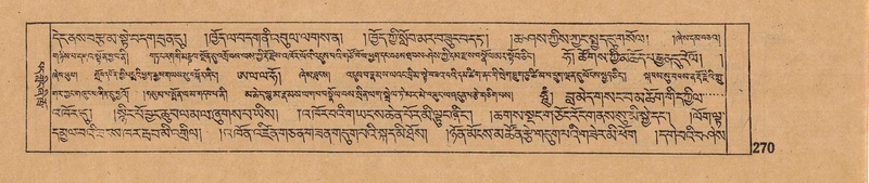 File:DJYD-KABUM-06-CHA-007.pdf