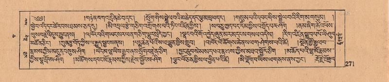 File:DJYD-KABUM-06-CHA-007.pdf