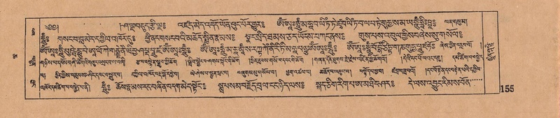 File:DJYD-KABUM-06-CHA-007.pdf