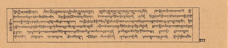 File:DJYD-KABUM-06-CHA-007.pdf