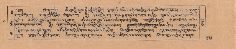 File:DJYD-KABUM-06-CHA-007.pdf