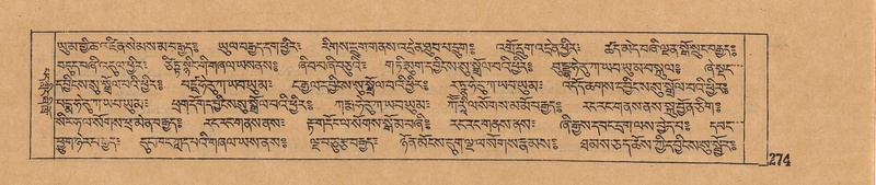 File:DJYD-KABUM-06-CHA-007.pdf