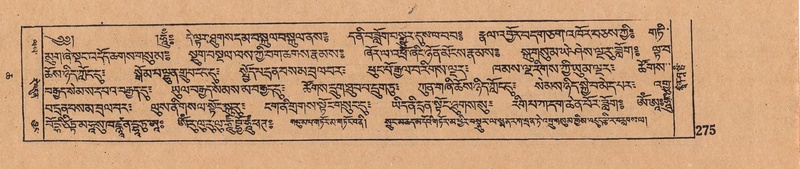 File:DJYD-KABUM-06-CHA-007.pdf