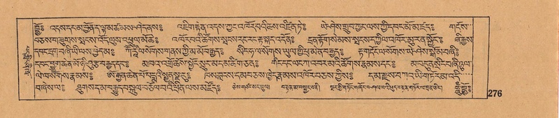 File:DJYD-KABUM-06-CHA-007.pdf