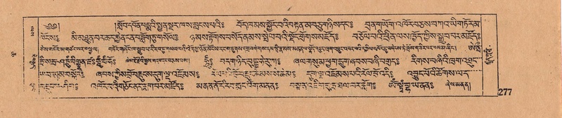 File:DJYD-KABUM-06-CHA-007.pdf