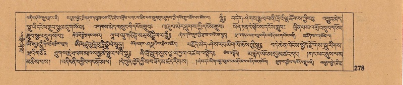 File:DJYD-KABUM-06-CHA-007.pdf