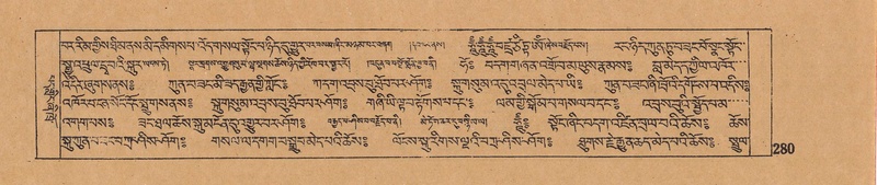 File:DJYD-KABUM-06-CHA-007.pdf