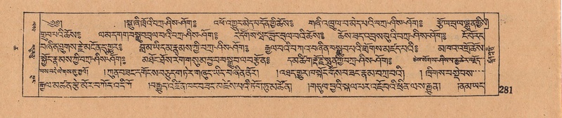 File:DJYD-KABUM-06-CHA-007.pdf