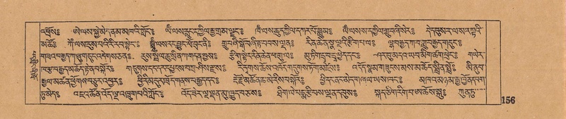 File:DJYD-KABUM-06-CHA-007.pdf