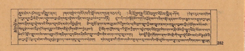 File:DJYD-KABUM-06-CHA-007.pdf