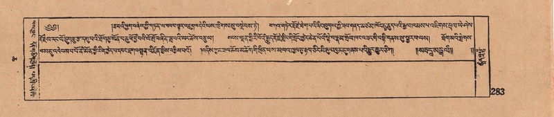 File:DJYD-KABUM-06-CHA-007.pdf