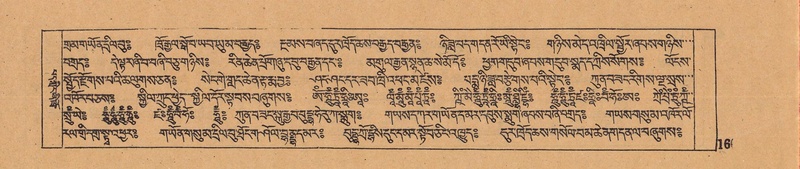 File:DJYD-KABUM-06-CHA-007.pdf