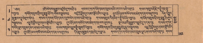 File:DJYD-KABUM-06-CHA-007.pdf