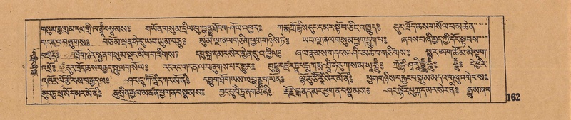 File:DJYD-KABUM-06-CHA-007.pdf