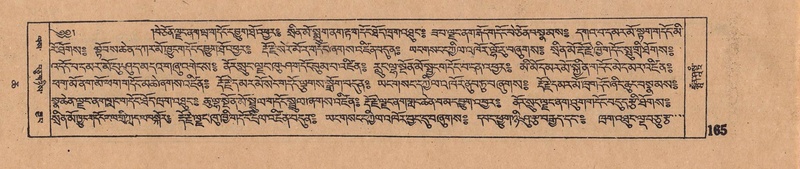 File:DJYD-KABUM-06-CHA-007.pdf
