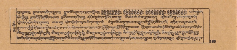 File:DJYD-KABUM-06-CHA-007.pdf