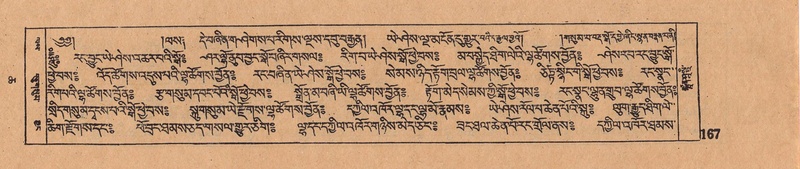 File:DJYD-KABUM-06-CHA-007.pdf