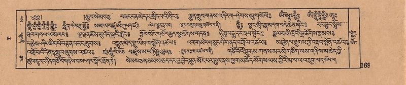 File:DJYD-KABUM-06-CHA-007.pdf