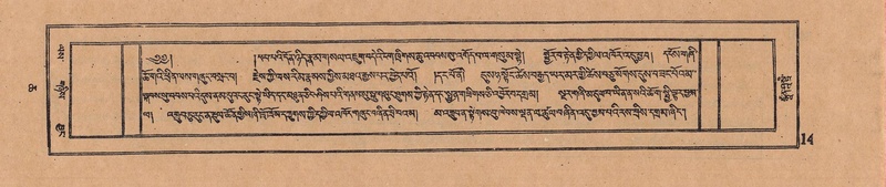 File:DJYD-KABUM-06-CHA-007.pdf