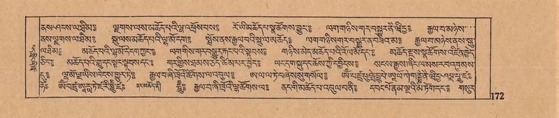 File:DJYD-KABUM-06-CHA-007.pdf