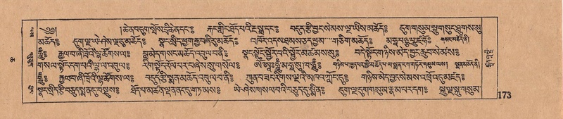 File:DJYD-KABUM-06-CHA-007.pdf