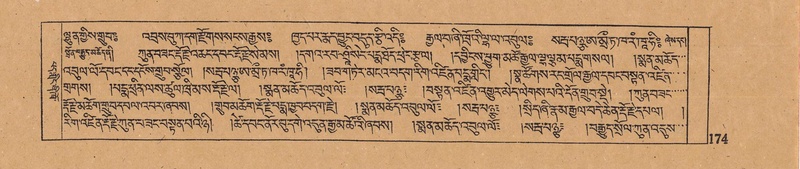 File:DJYD-KABUM-06-CHA-007.pdf