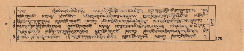 File:DJYD-KABUM-06-CHA-007.pdf