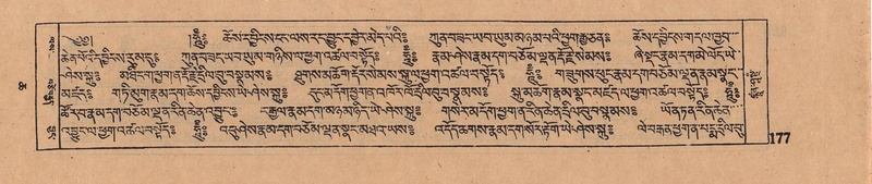 File:DJYD-KABUM-06-CHA-007.pdf