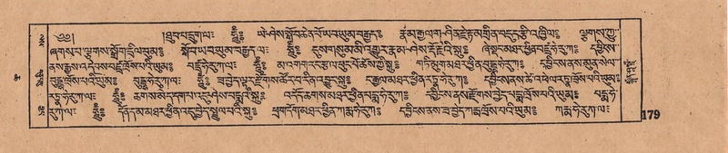 File:DJYD-KABUM-06-CHA-007.pdf