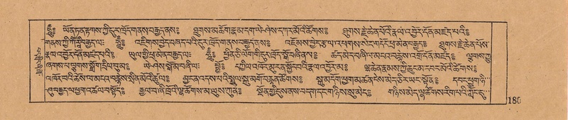 File:DJYD-KABUM-06-CHA-007.pdf