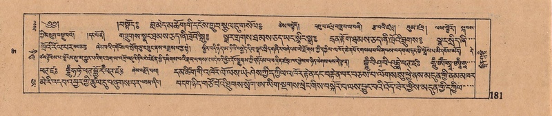 File:DJYD-KABUM-06-CHA-007.pdf