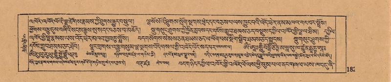 File:DJYD-KABUM-06-CHA-007.pdf