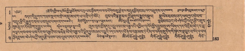 File:DJYD-KABUM-06-CHA-007.pdf