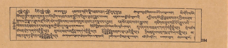 File:DJYD-KABUM-06-CHA-007.pdf