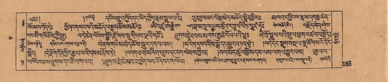 File:DJYD-KABUM-06-CHA-007.pdf