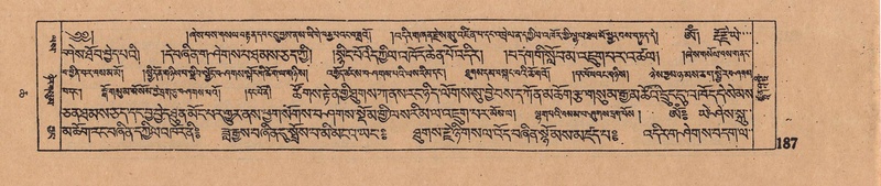 File:DJYD-KABUM-06-CHA-007.pdf