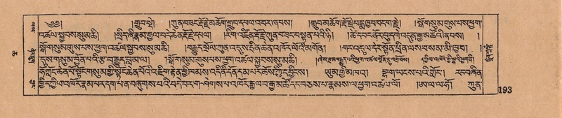 File:DJYD-KABUM-06-CHA-007.pdf