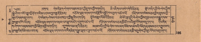 File:DJYD-KABUM-06-CHA-007.pdf